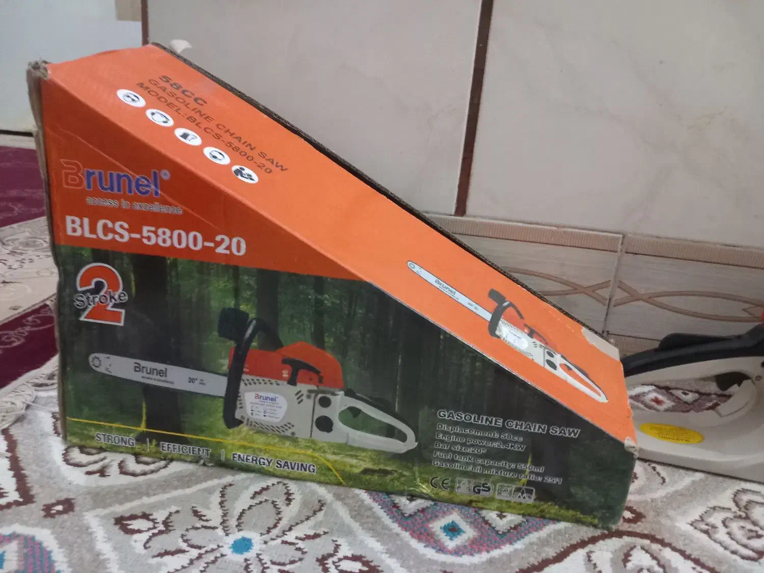 سلام|ماشینآلات صنعتی|آبادان, |دیوار