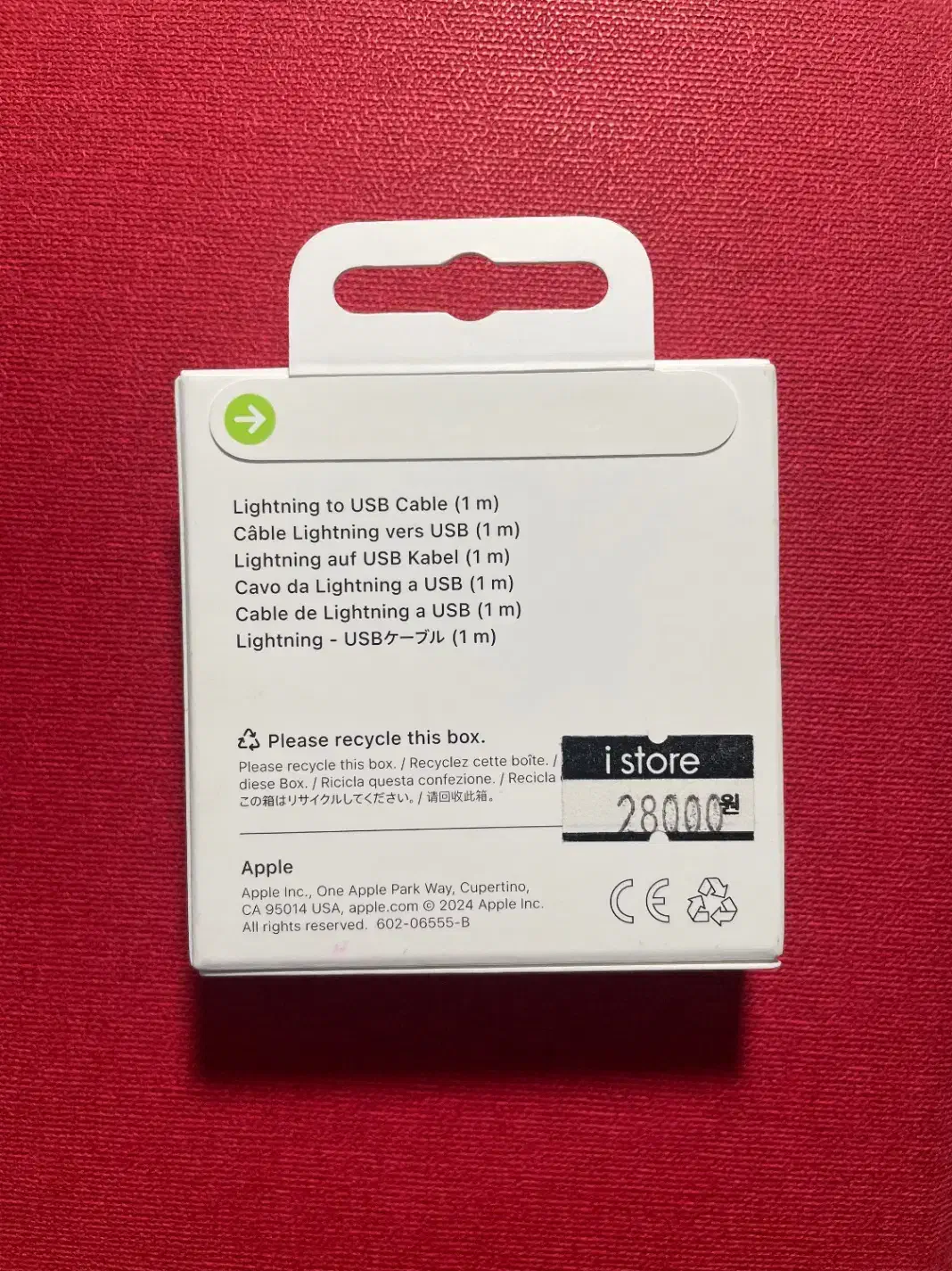 کابل USB به لایتنینگ اپل|لوازم جانبی موبایل و تبلت|تهران, فاطمی|دیوار