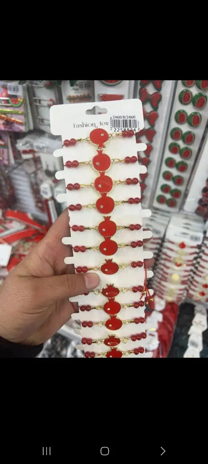 یلدایی|بدلیجات|بیرجند, |دیوار