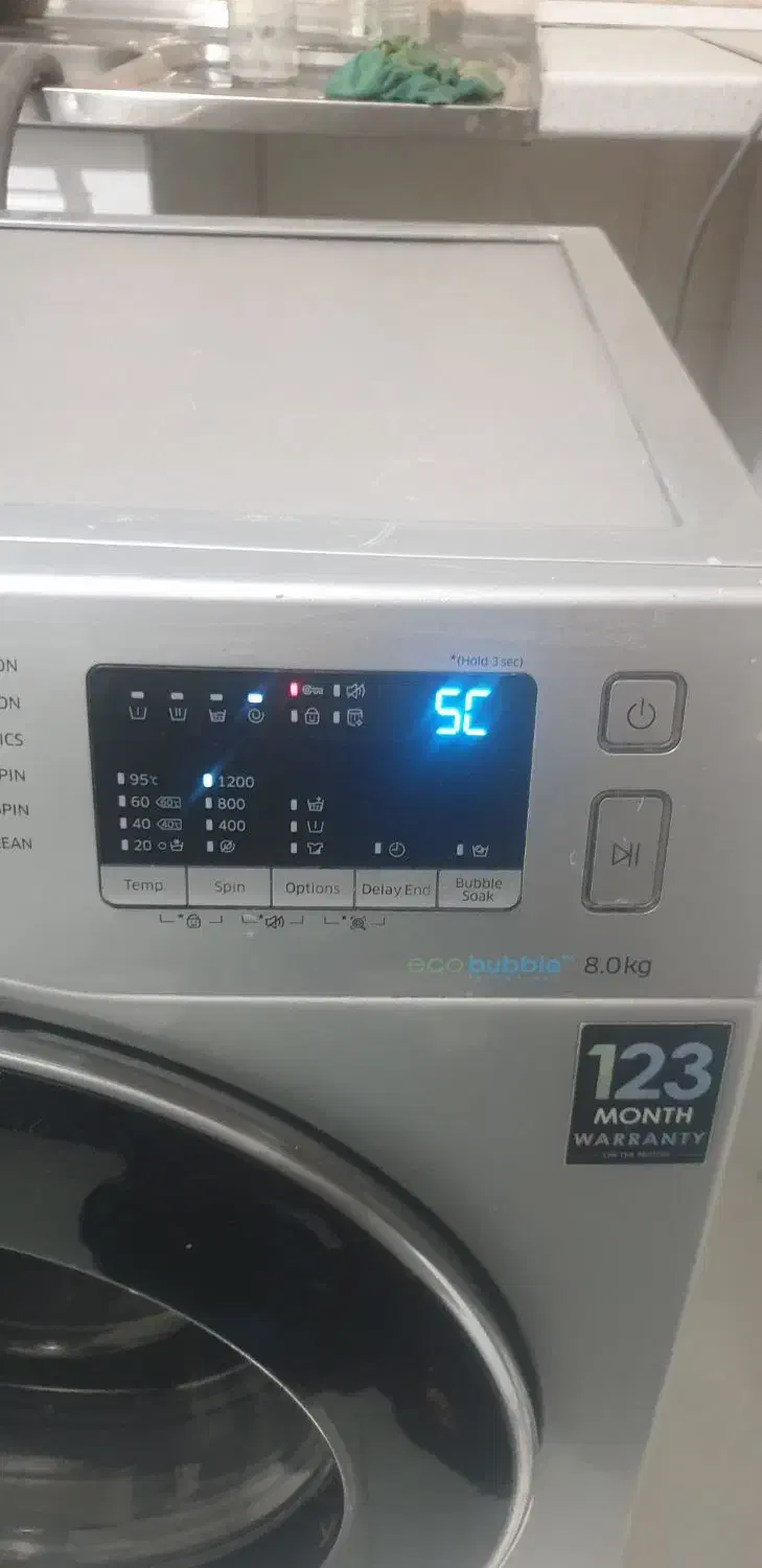 تعمیر لباسشویی،تعمیر ظرفشویی.نصب و سرویس|خدمات پیشه و مهارت|تهران, فدک|دیوار