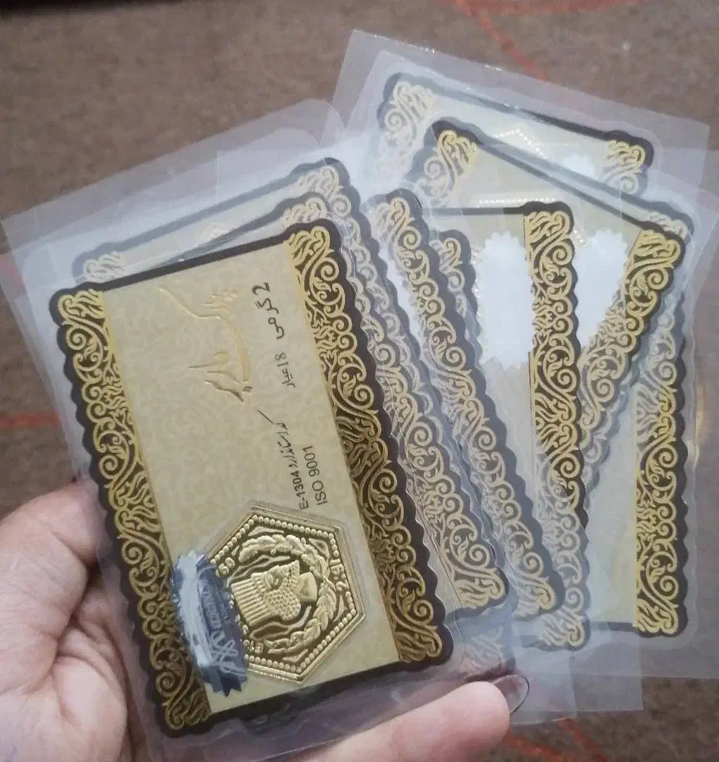12عدد سکه پارسیان 2 گرمی 100 بالای تابلو|جواهرات|دهدشت, |دیوار