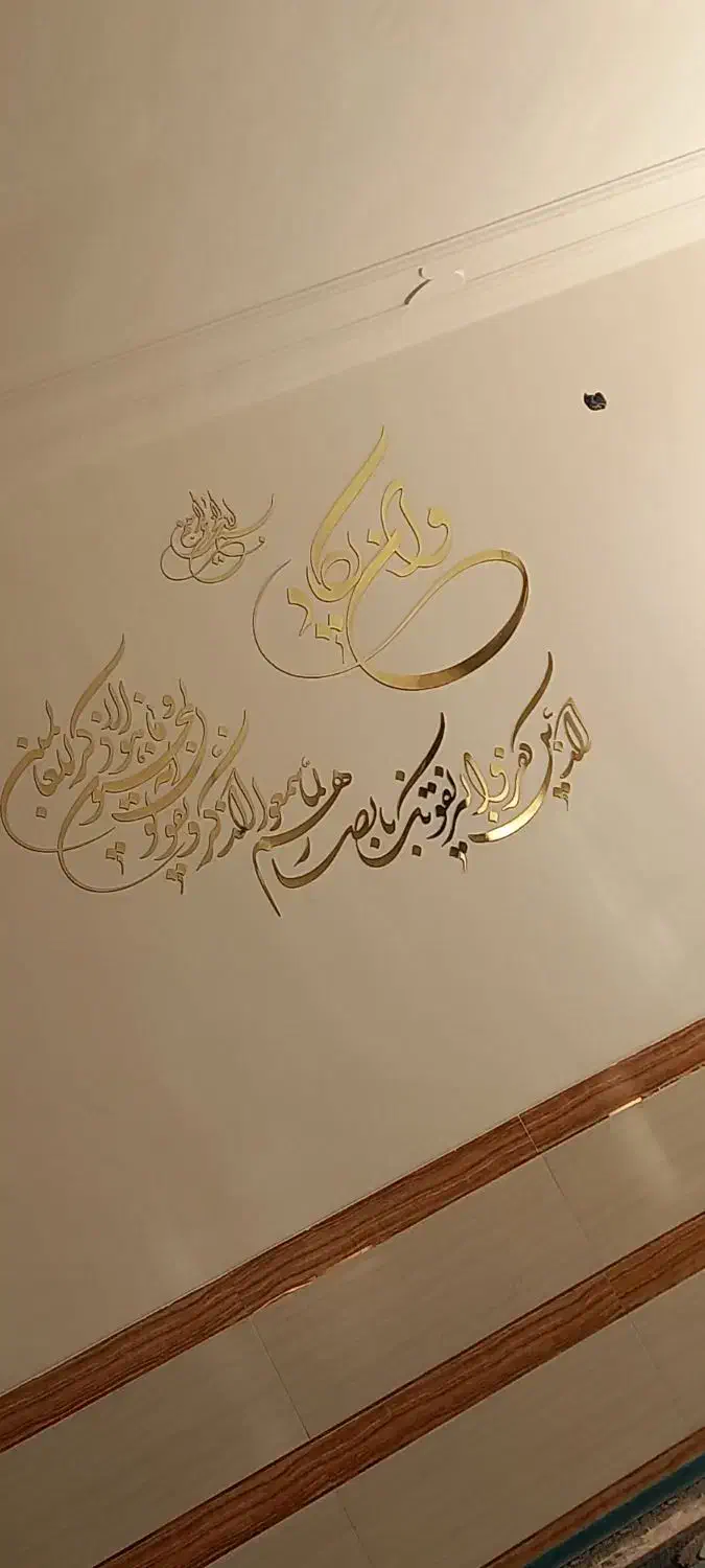 فروش منزل مسکونی|فروش خانه و ویلا|مزایجان, |دیوار