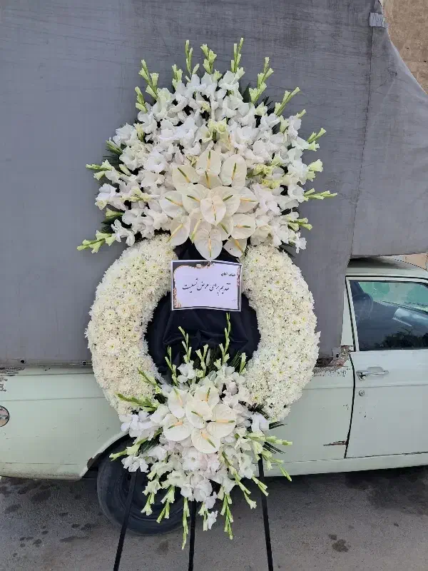 تاج گل تسلیت با ارسال فوری|گل و گیاه طبیعی|تهران, پونک|دیوار