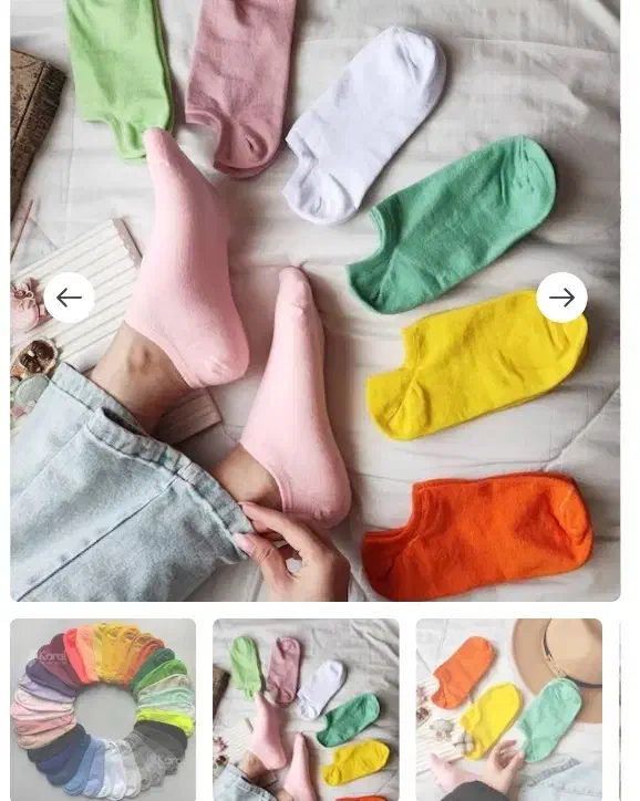 جوراب فقط 40|لوازم خیاطی و بافتنی|ساوه, |دیوار