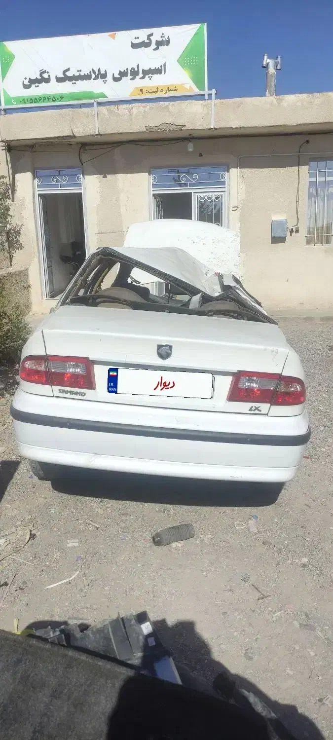 سمند مدل 87|خودرو سواری و وانت|سربیشه, |دیوار