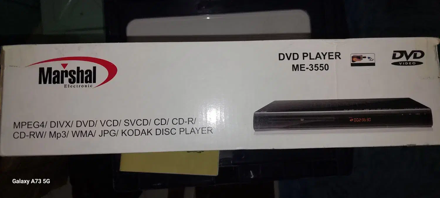 DVDمارشال|پخش‌کننده DVD و ویدیو|تهران, سازمان برنامه جنوبی|دیوار