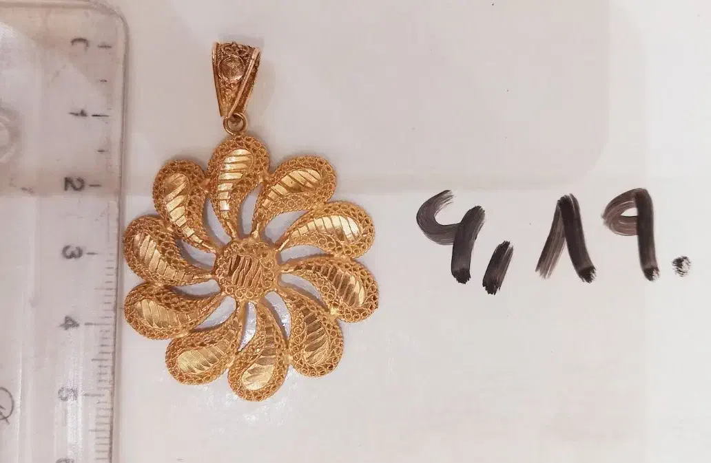 مدال طلا و النگو سایز ۳|جواهرات|همدان, |دیوار