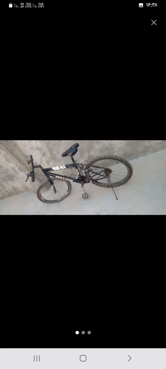 دوچرخه پسرانه ۲۴|دوچرخه، اسکیت، اسکوتر|گنبد کاووس, |دیوار