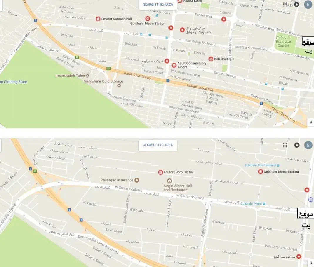 ۴۲۰۰ متر زمین دو کله در گلشهر کرج|فروش زمین و ملک کلنگی|کرج, گلشهر|دیوار