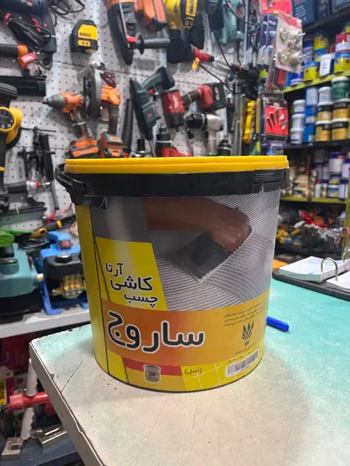 چسب کاشی و ۱۲۳|مصالح و تجهیزات ساختمان|رشت, کوی عرفان|دیوار