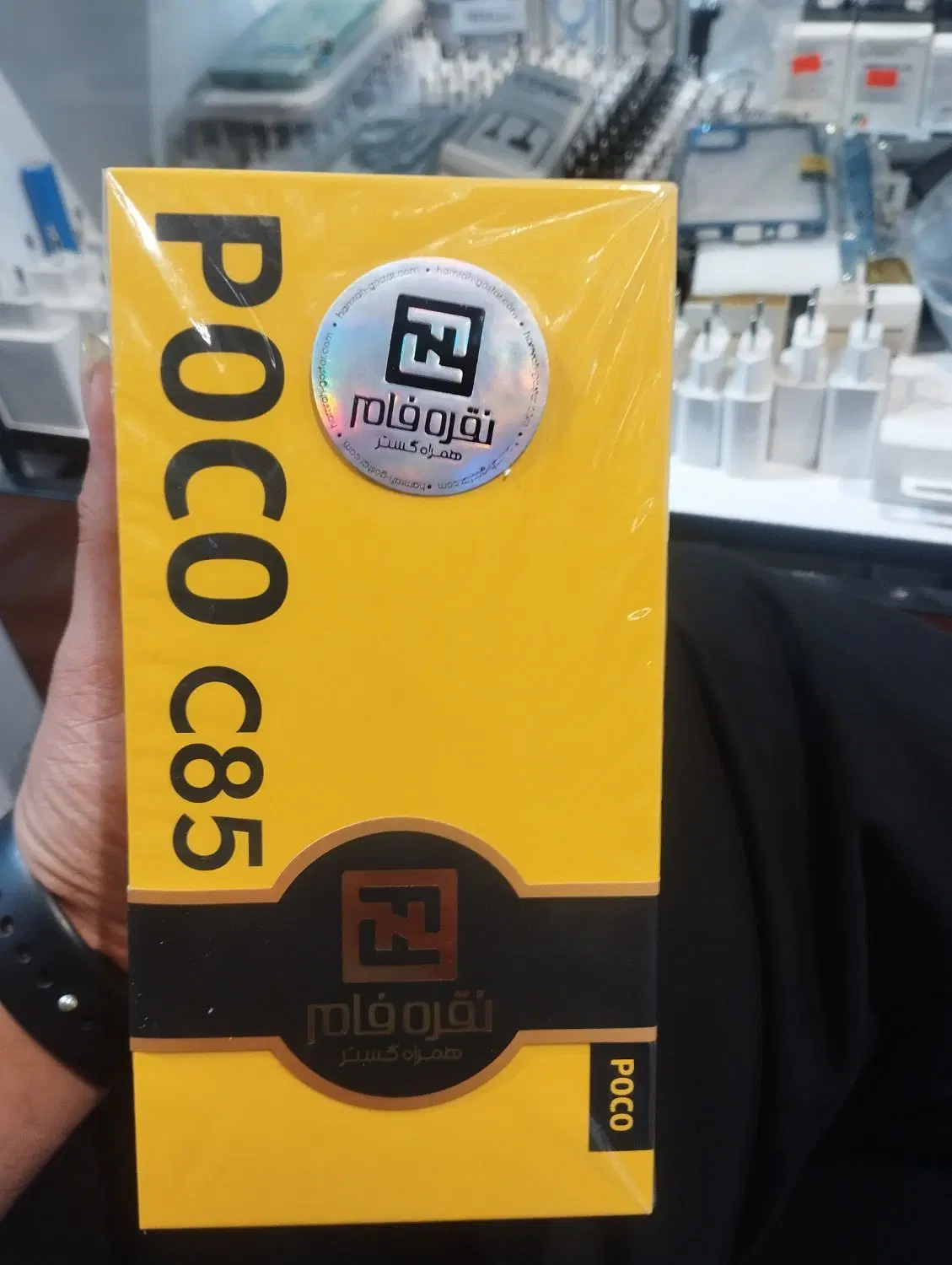 POCO C85|موبایل|جیرفت, |دیوار