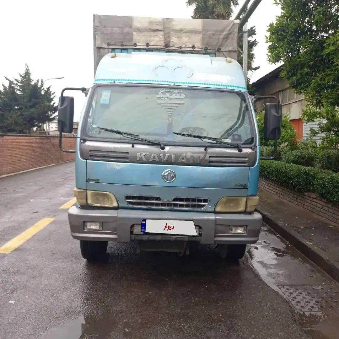 کاویان ۱۱۰|خودرو سنگین|سنگر, |دیوار