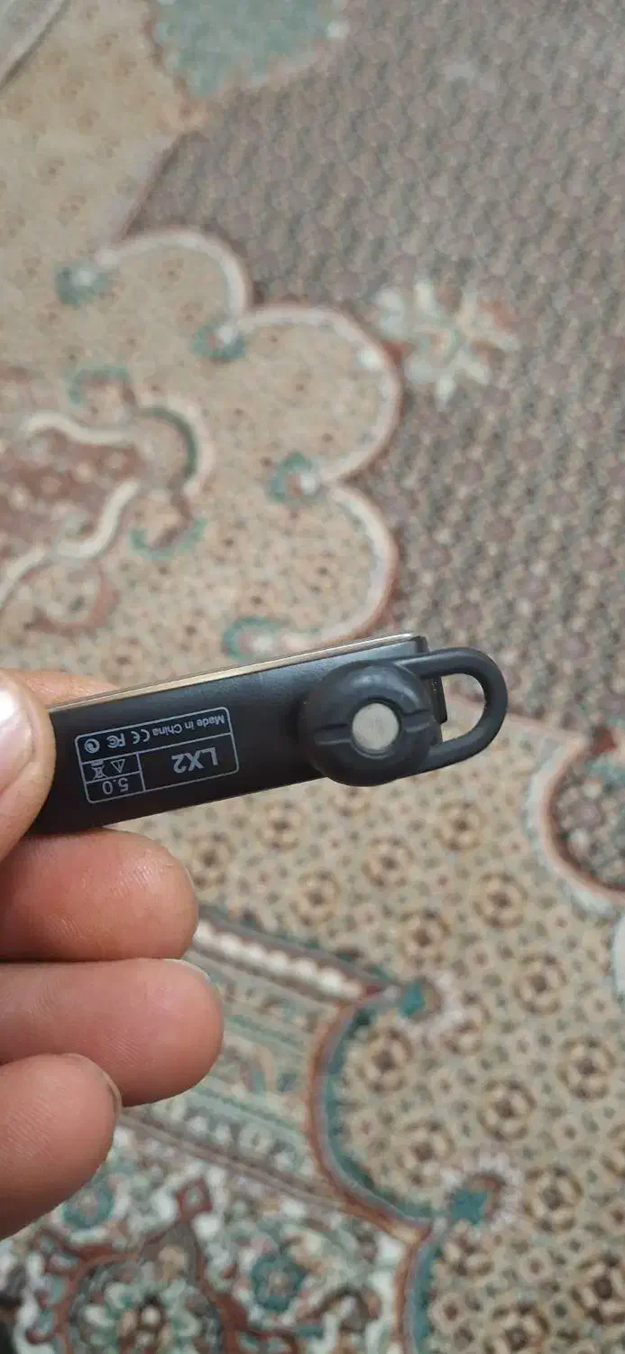 هدست|پخش‌کننده همراه|خوی, |دیوار