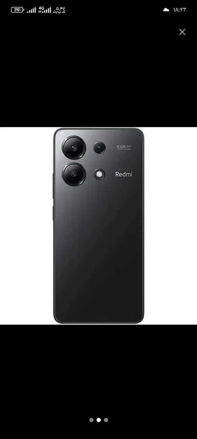 گوشی ردمی نوت 13معمولی|موبایل|دزفول, |دیوار