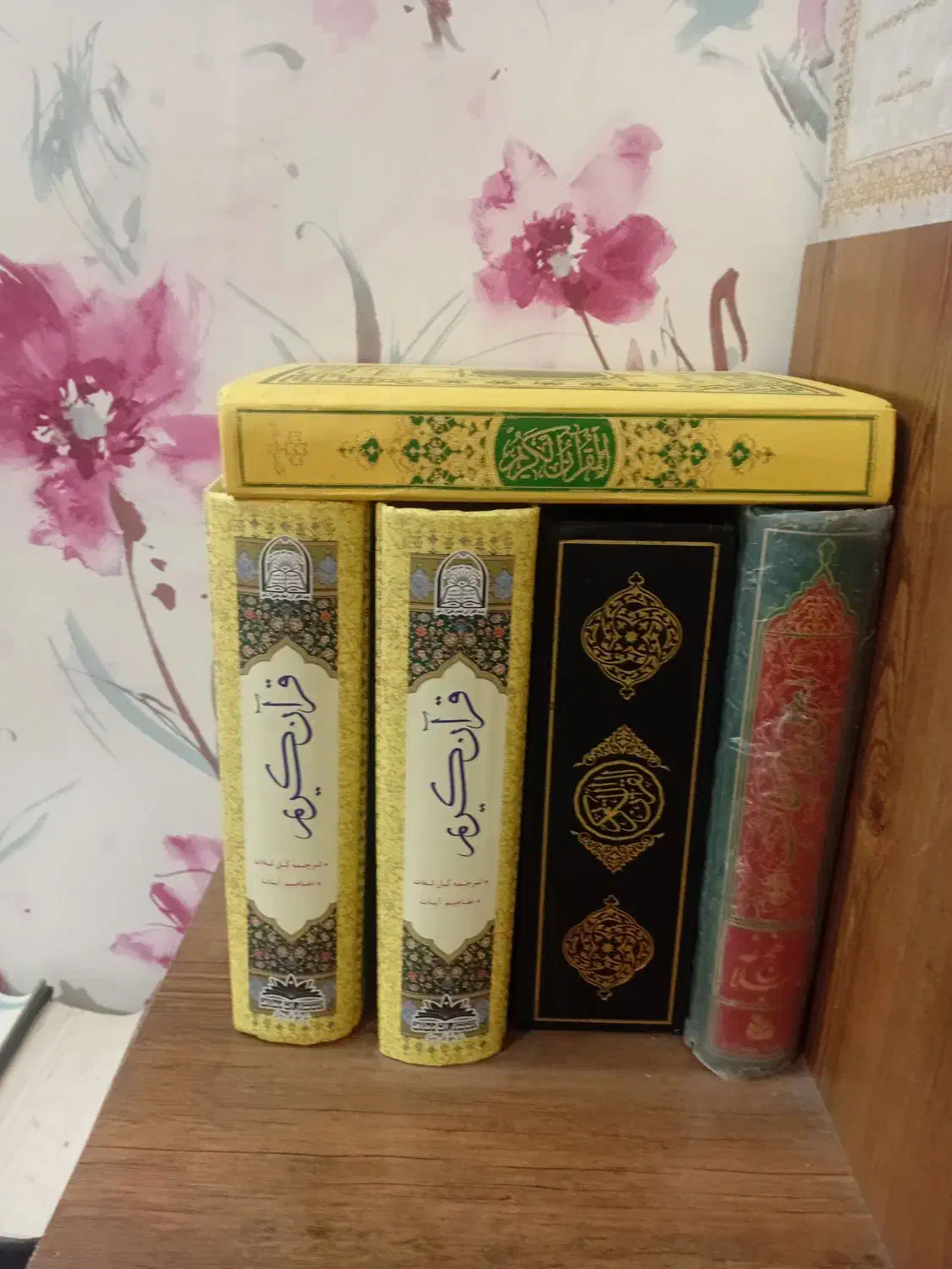 قرآن|کتاب و مجله مذهبی|تهران, شهرک چیتگر|دیوار