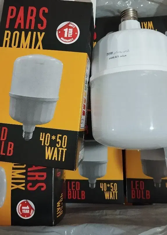 لامپ ال ای دی|لامپ و چراغ|خرم‌آباد, |دیوار