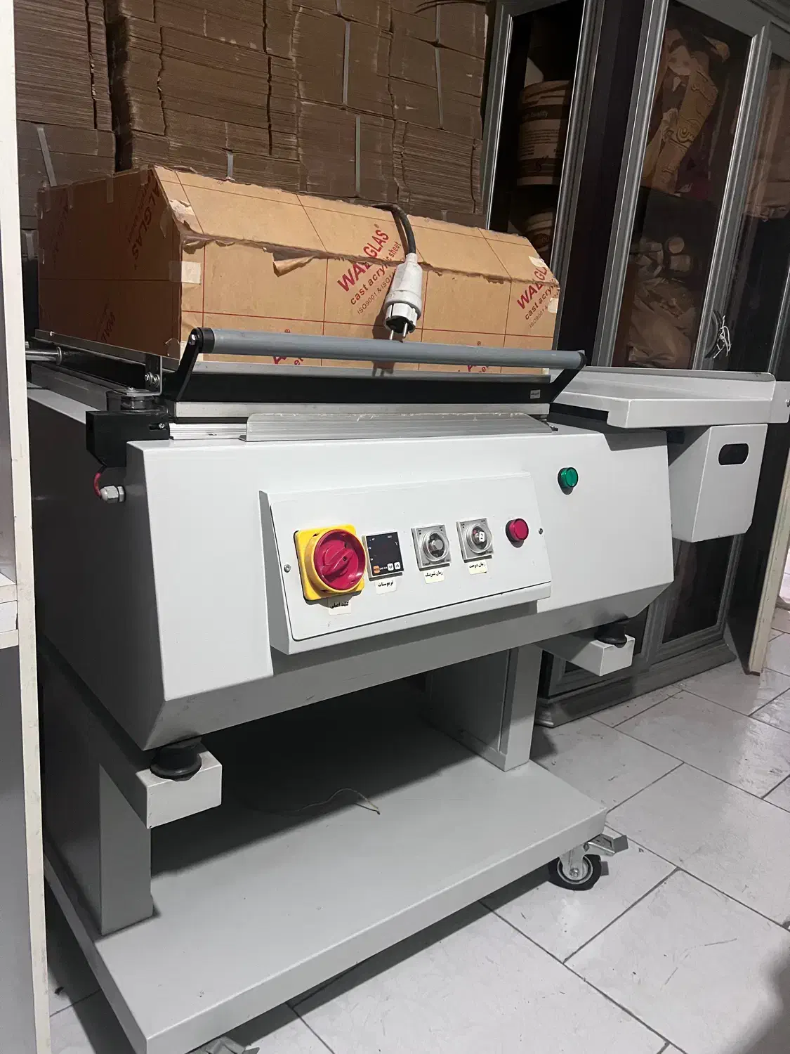 دستگاه شیرینگ پک|کافی‌شاپ و رستوران|تهران, شارق|دیوار