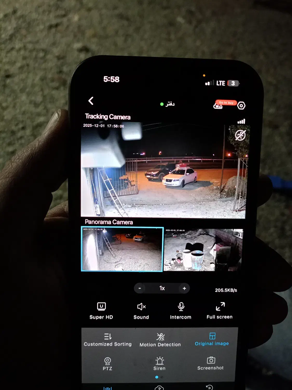 دوربین های سیمکارتی|دوربین مداربسته|اسلام آباد, |دیوار