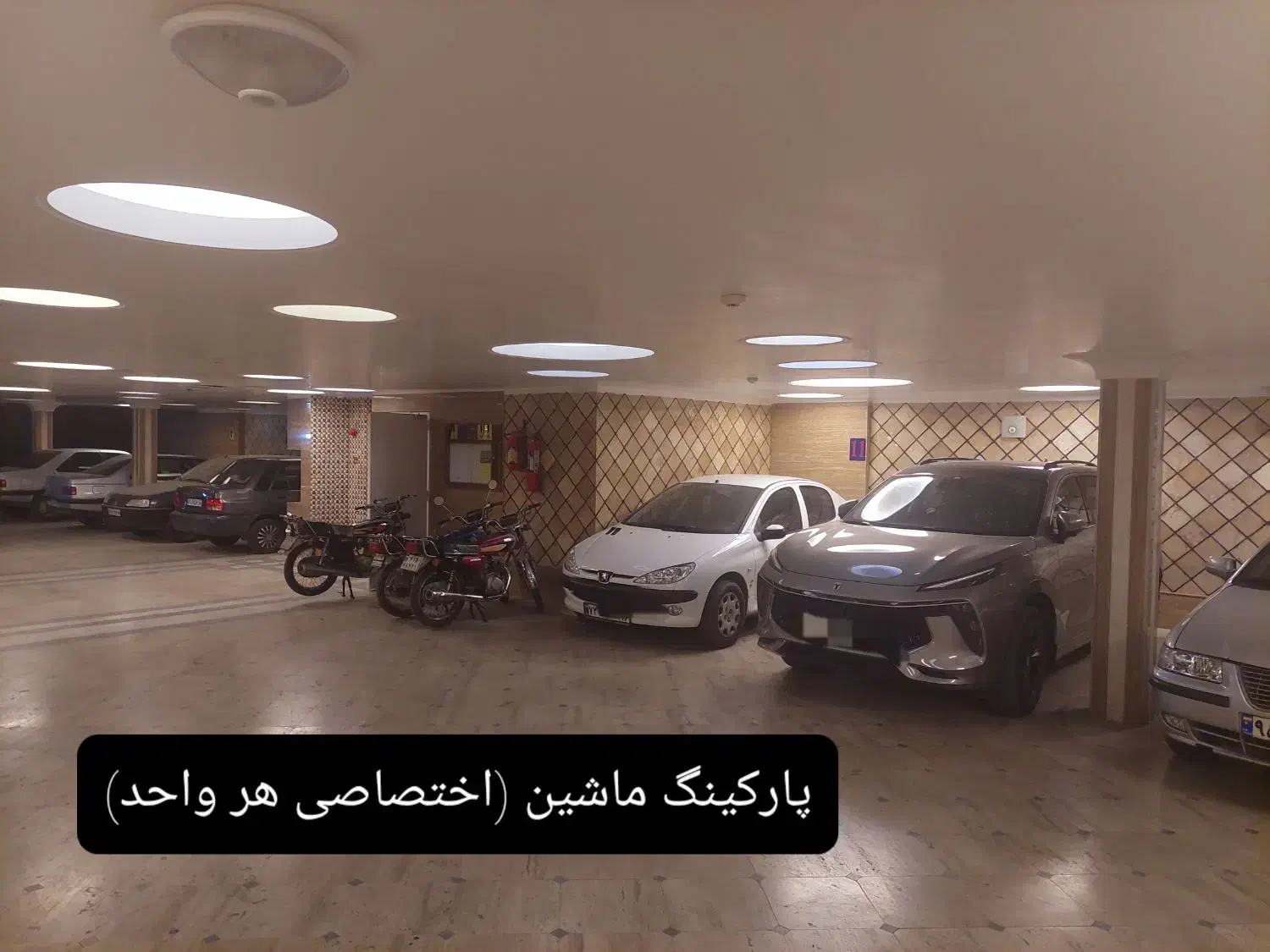 واحد ۸۲ متری / فول امکانات / ۲۰متری شهید بهشتی|فروش آپارتمان|قم, حنیف نژاد|دیوار