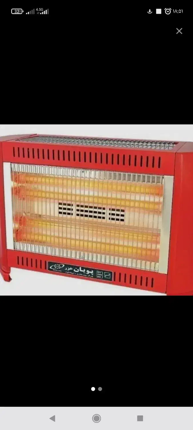 بخاری برقی فن دار ۵ شعله|بخاری، هیتر، شومینه|شریف‌آباد, |دیوار