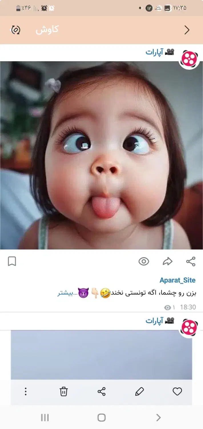 هدیه|کارت هدیه و تخفیف|تهران, انبار نفت|دیوار