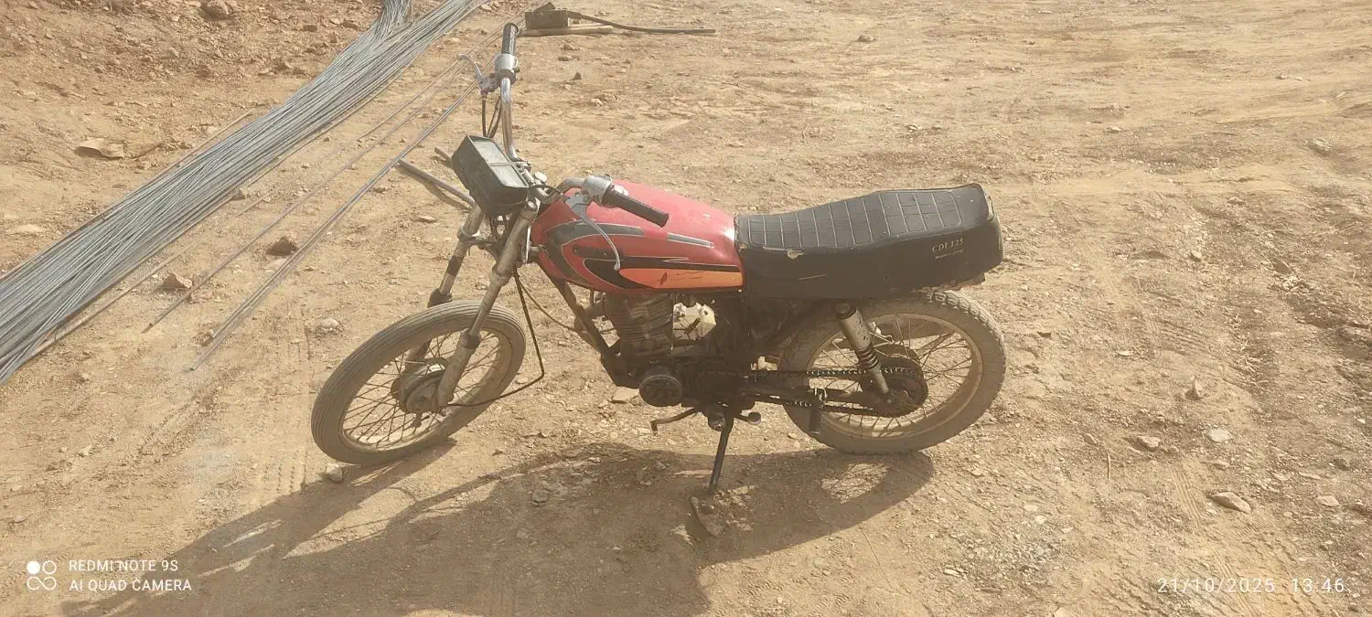 متور تخت مدارک دار|موتورسیکلت|ننور, |دیوار