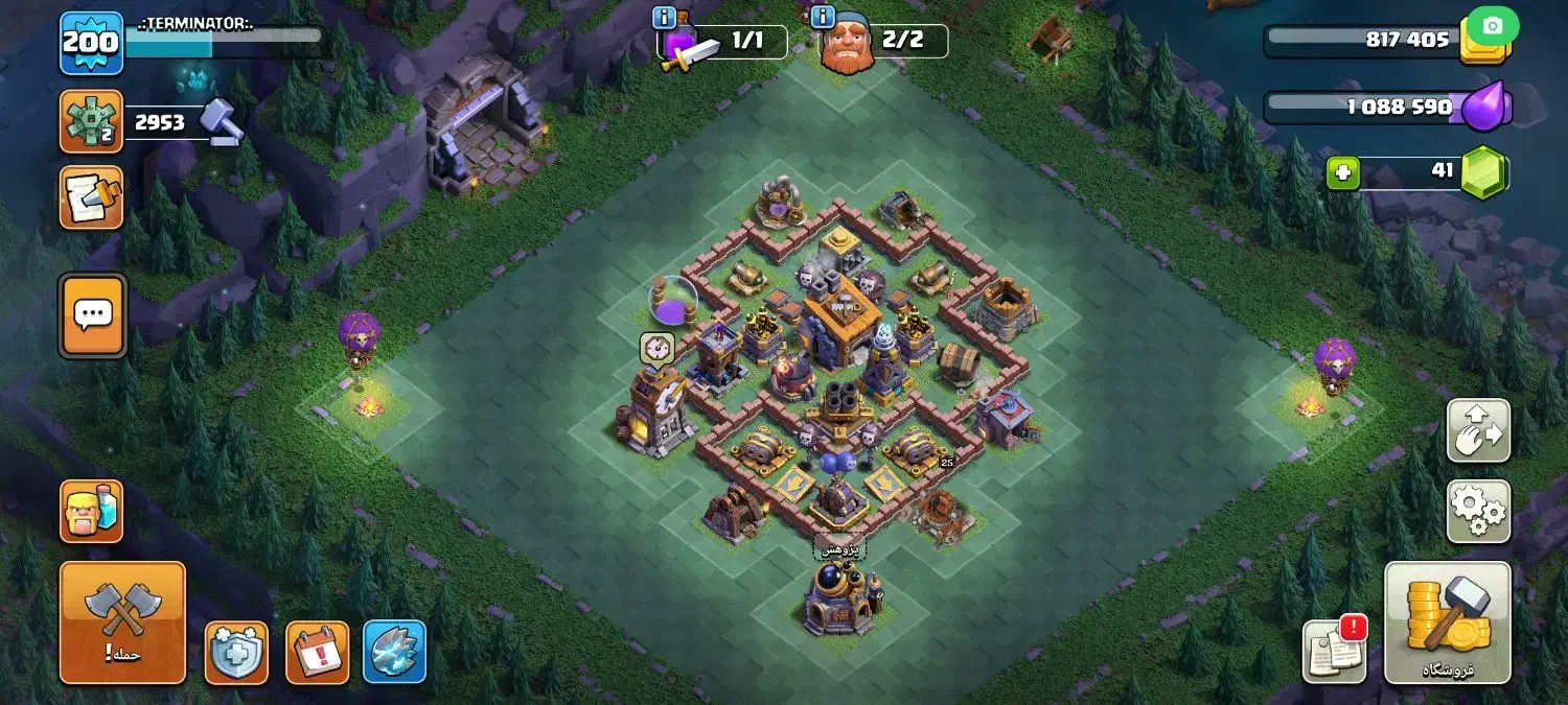 اکانت کلش اف کلنز|کنسول، بازی ویدئویی و آنلاین|پردیس, فاز ۱۱|دیوار