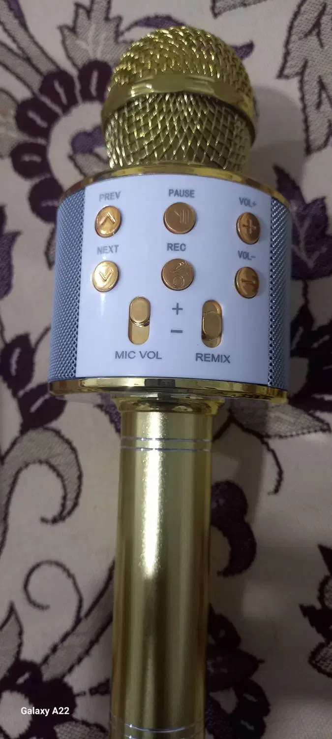 اسپیکر|پخش‌کننده همراه|قم, امامزاده ابراهیم|دیوار