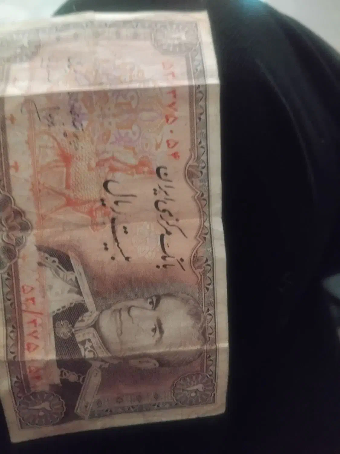 به بالاترین قیمت داده میشود|کلکسیون سکه، تمبر، اسکناس|هشتگرد, شهرک فرهنگیان|دیوار