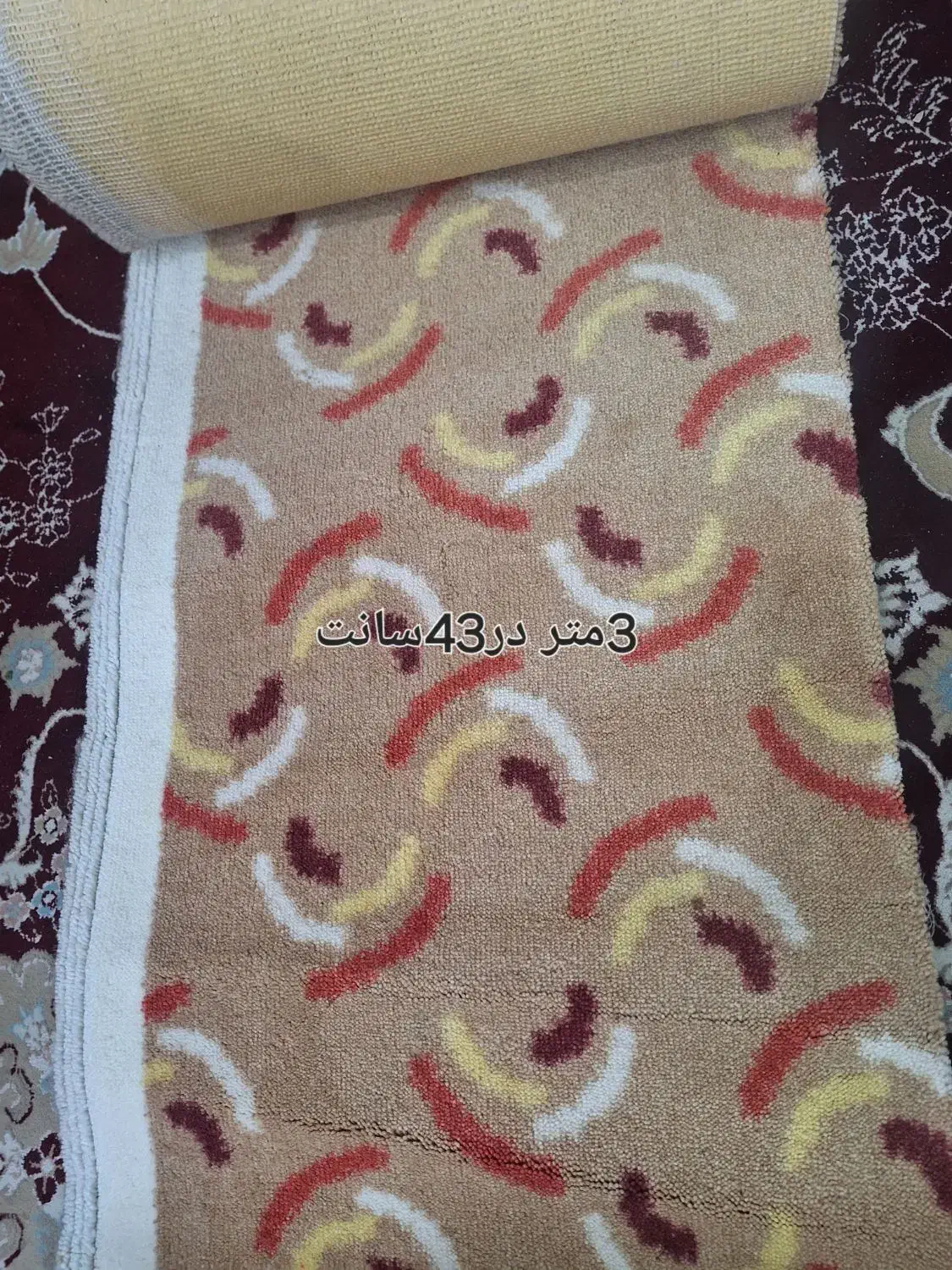 موکت|موکت|قم, محمد آباد|دیوار