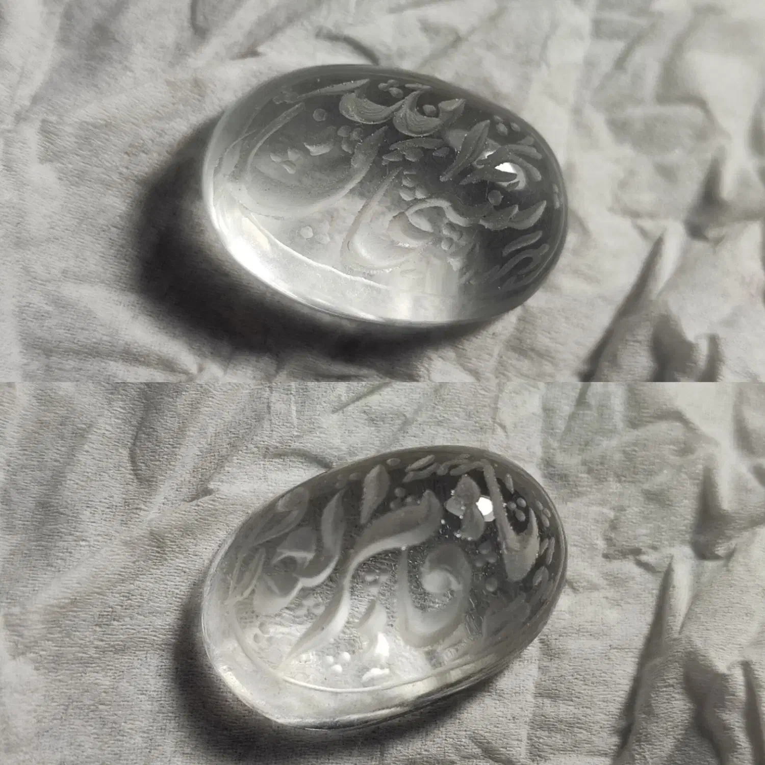 در نجف خطی اصل|کلکسیون اشیاء عتیقه|نیشابور, شهرک ولیعصر|دیوار