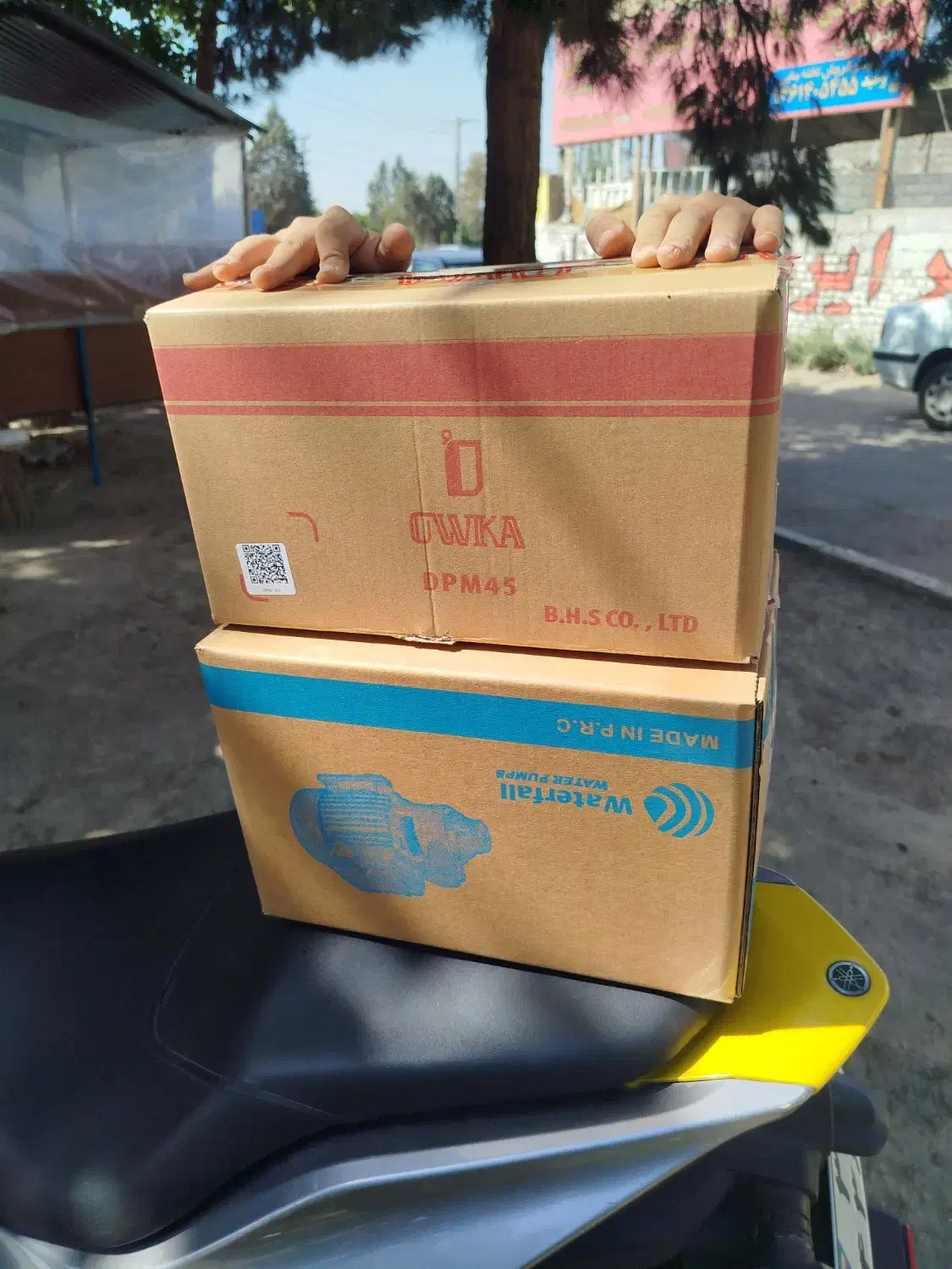 کارتن اسباب کشی|عمده‌فروشی|شهریار, اسد‌آباد|دیوار