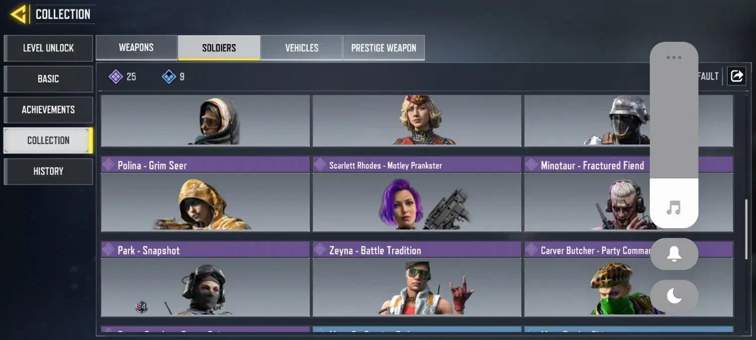 چنچخور|کنسول، بازی ویدئویی و آنلاین|باسمنج, |دیوار