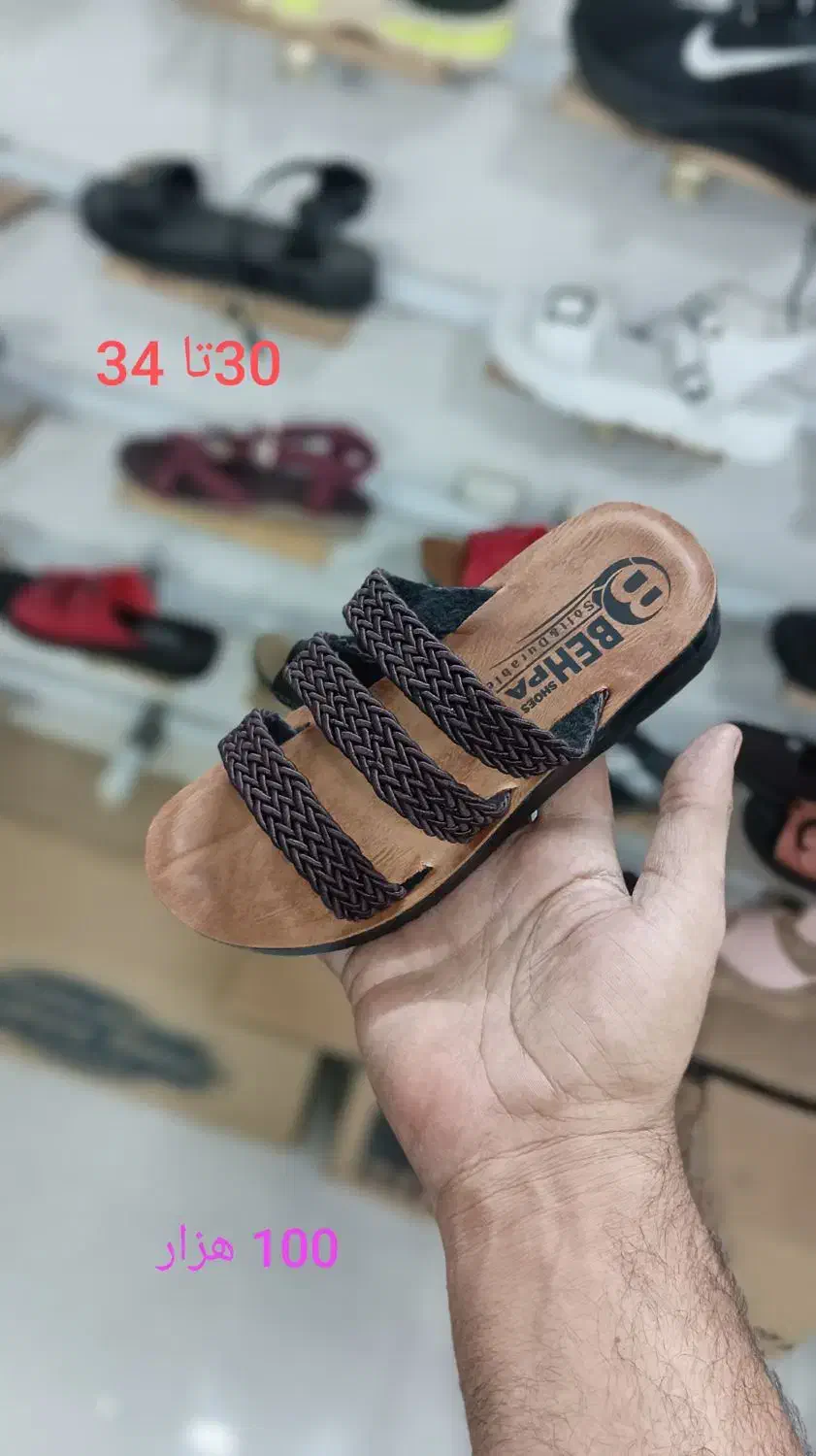 روفرشی گلدار زنانه|روفرشی|سبزوار, شهرک ابوذر|دیوار