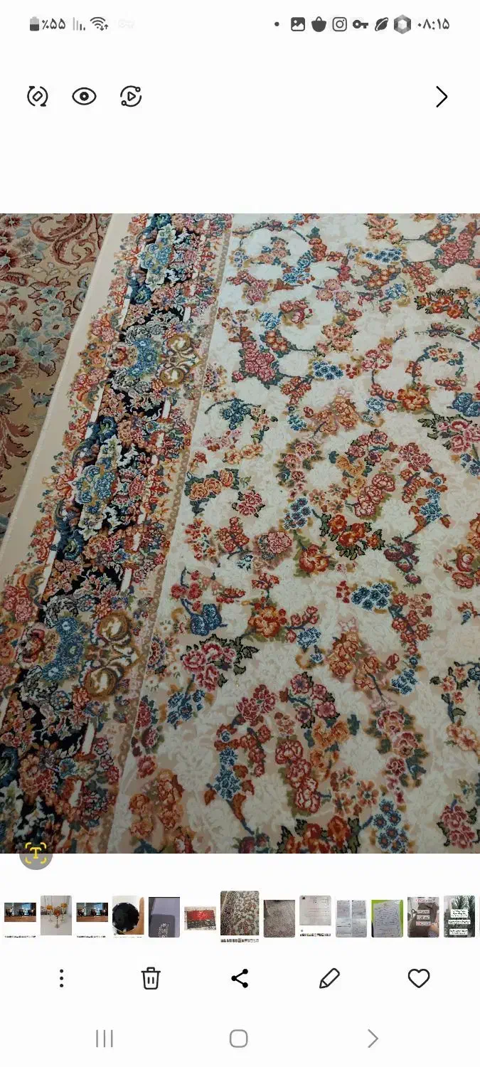 وسایل منزل|حراج|تهران, صادقیه|دیوار