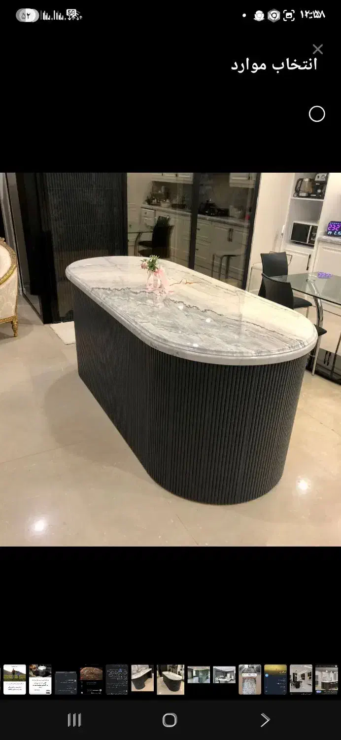 جزیره آشپزخانه|میز و صندلی غذاخوری|قوچان, |دیوار