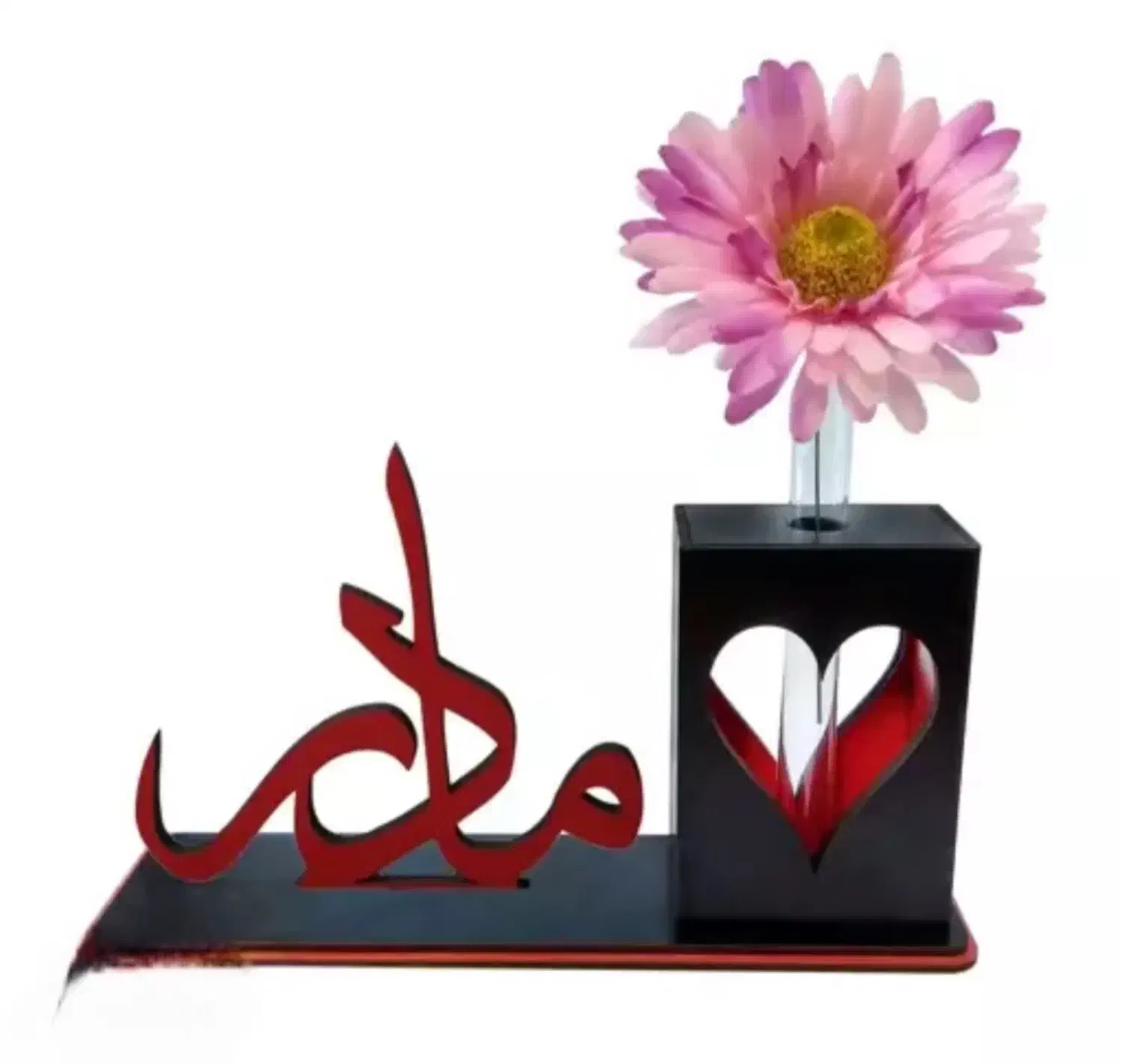 هدیه روز مادر|تابلو، نقاشی، عکس|رفسنجان, |دیوار