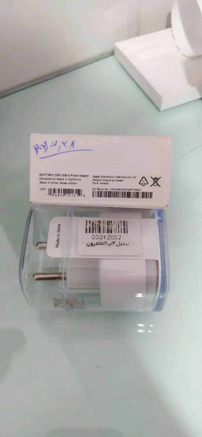 تبدیل و کلگی اورجینال|لوازم جانبی موبایل و تبلت|قم, شهر قائم|دیوار