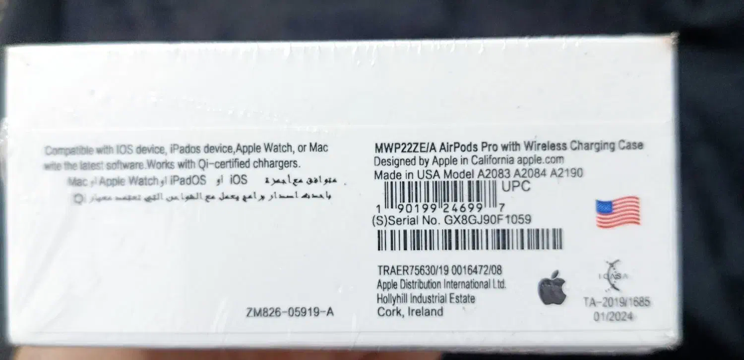 ایرپاد پرو 3|لوازم جانبی موبایل و تبلت|شیراز, ملاصدرا|دیوار