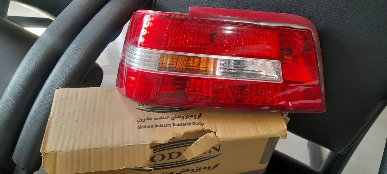 چراغ خطرعقب پژو|قطعات یدکی و لوازم جانبی|آغاجاری, |دیوار