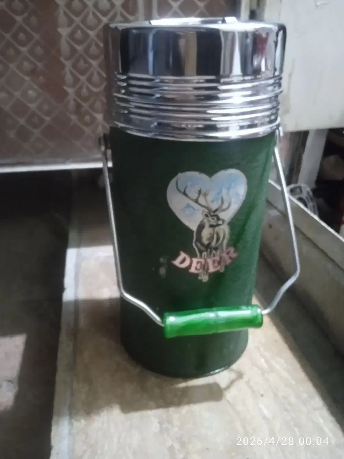 821922|کلکسیون اشیاء عتیقه|کرمان, |دیوار