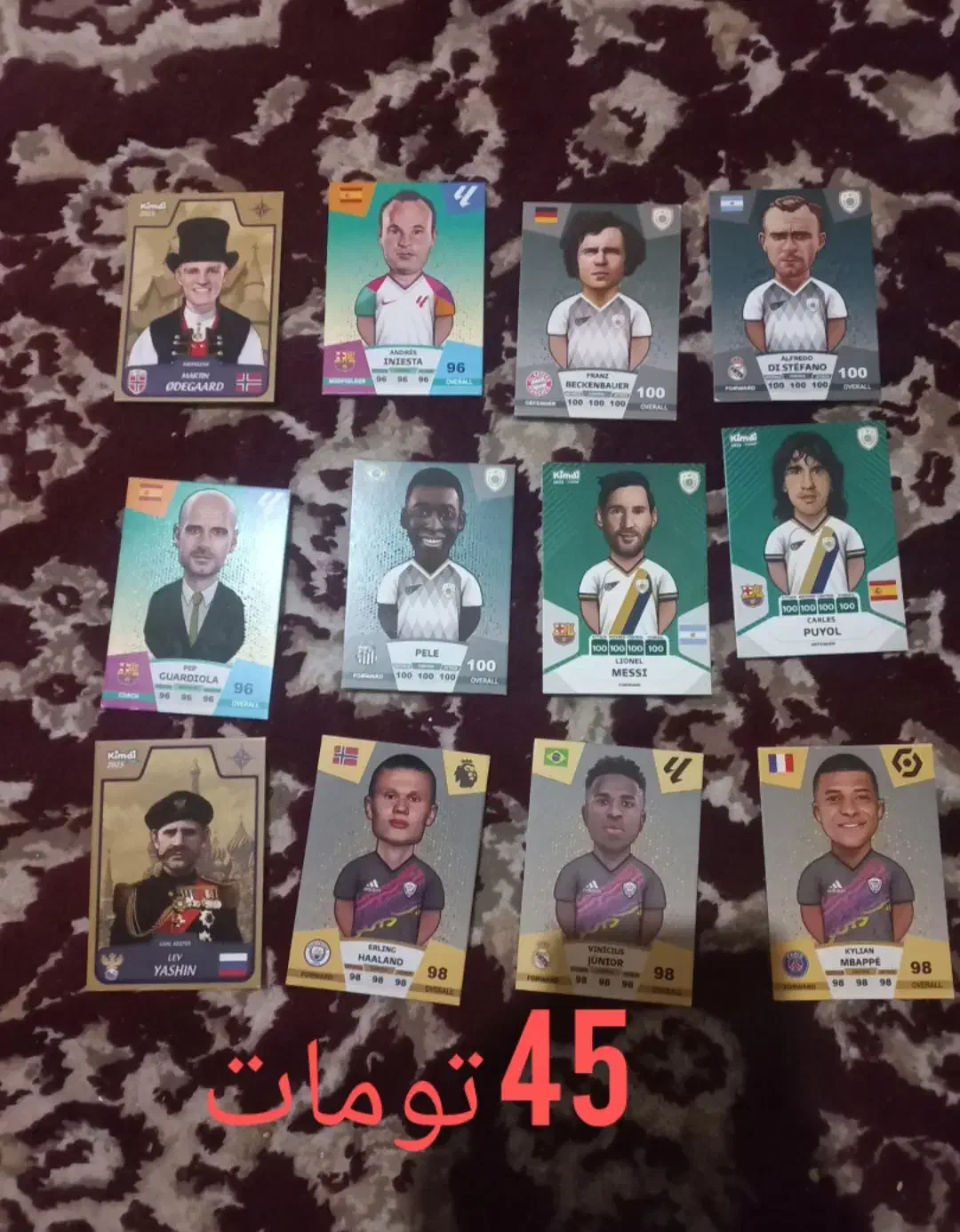 کیمدی|کلکسیون و سرگرمی|شیراز, میرزاکوچک خان|دیوار