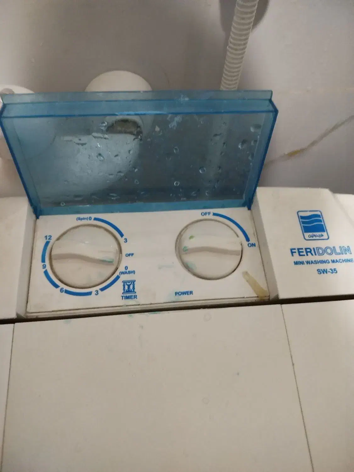 مینی واش فریدولین|ماشین لباسشویی و خشککن لباس|تهران, آذری|دیوار