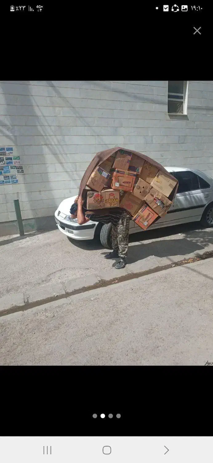 دفتر کیانی حمل و اسباب منزل کامیونت کادرمجرب متخصص|خدمات حمل و نقل|شاهرود, |دیوار