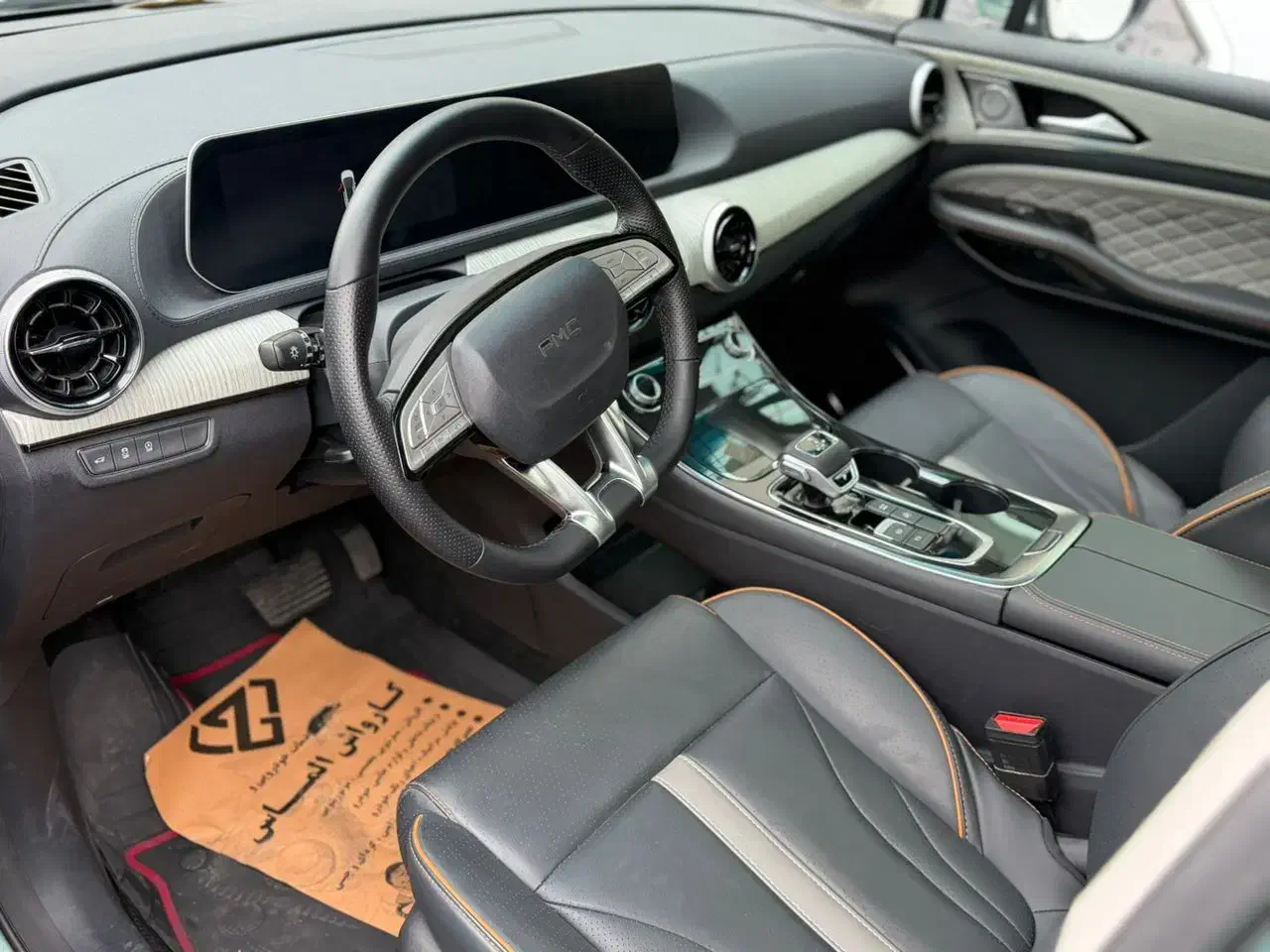 سوبا M4 FMC|خودرو سواری و وانت|تهران, نیلوفر|دیوار