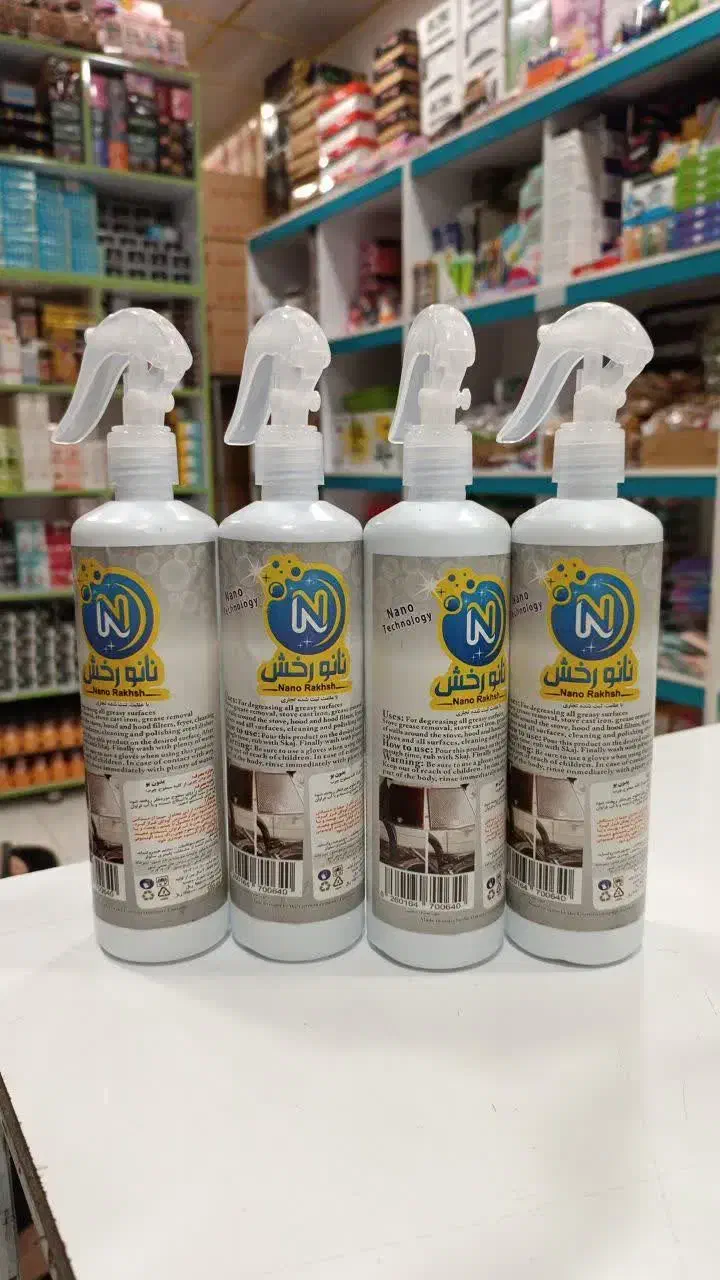 چربی زدا نانو رخش|مواد شوینده و دستمال کاغذی|سمنان, |دیوار