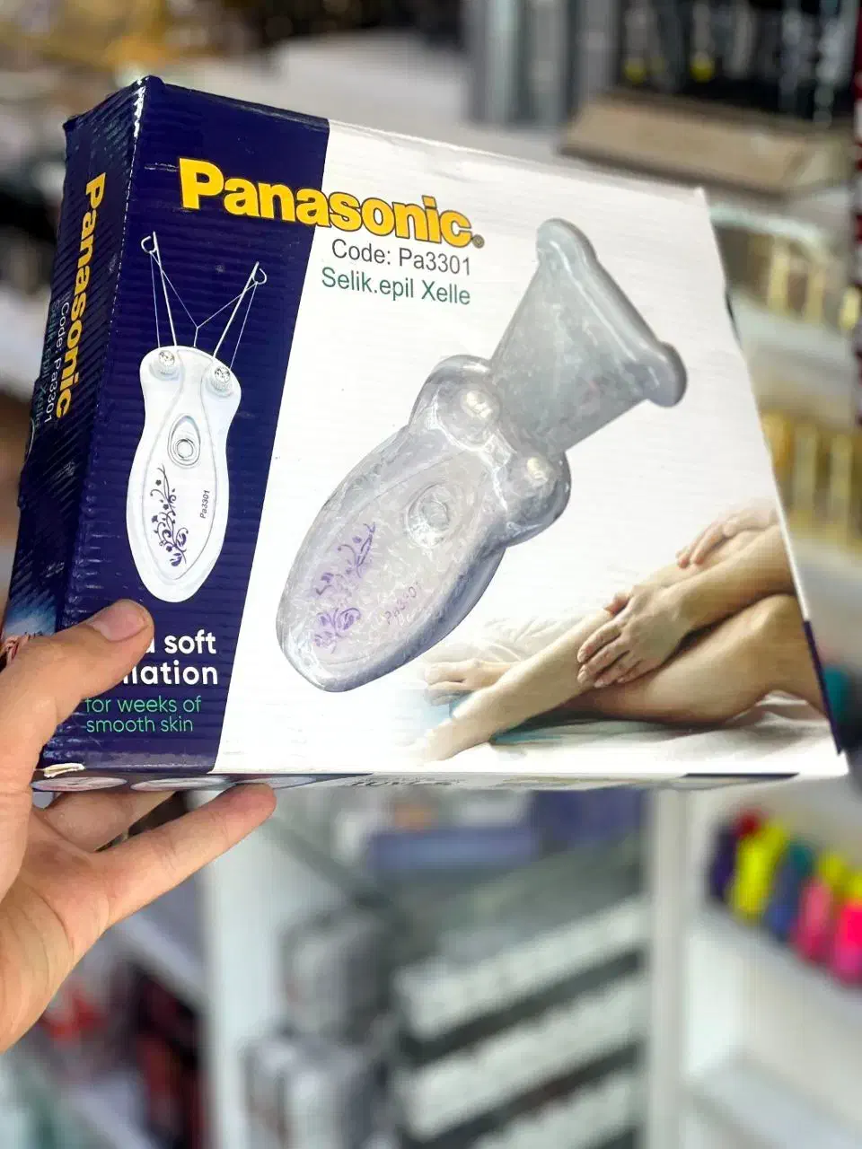 دستگاه  بند زن|آرایشی، بهداشتی، درمانی|زابل, |دیوار