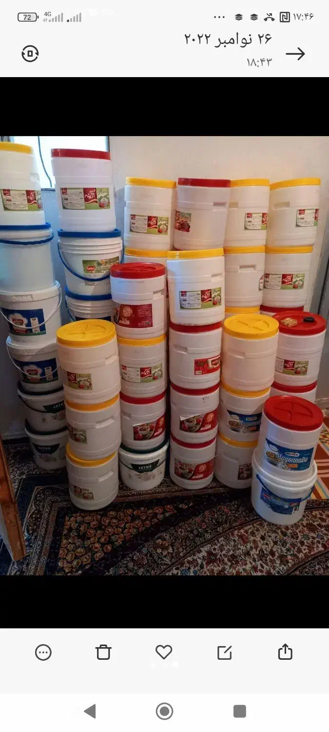 دبه در پیچی|ظروف نگهدارنده، پلاستیکی، یک‌بارمصرف|کرمانشاه, |دیوار