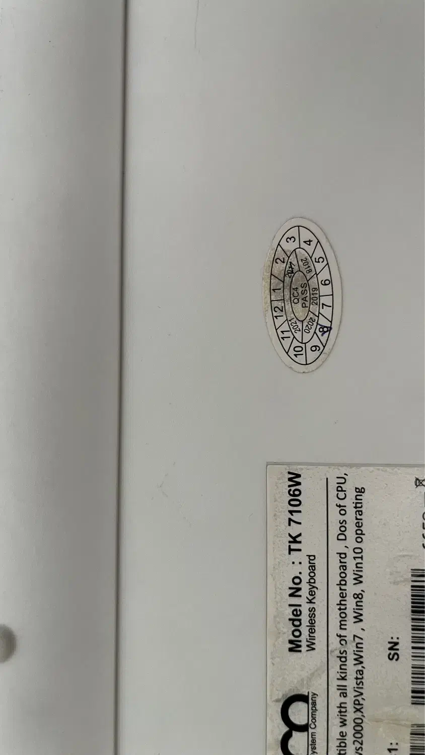 کیبورد و موس|قطعات و لوازم جانبی رایانه|اندیشه, اندیشه فاز ۵|دیوار