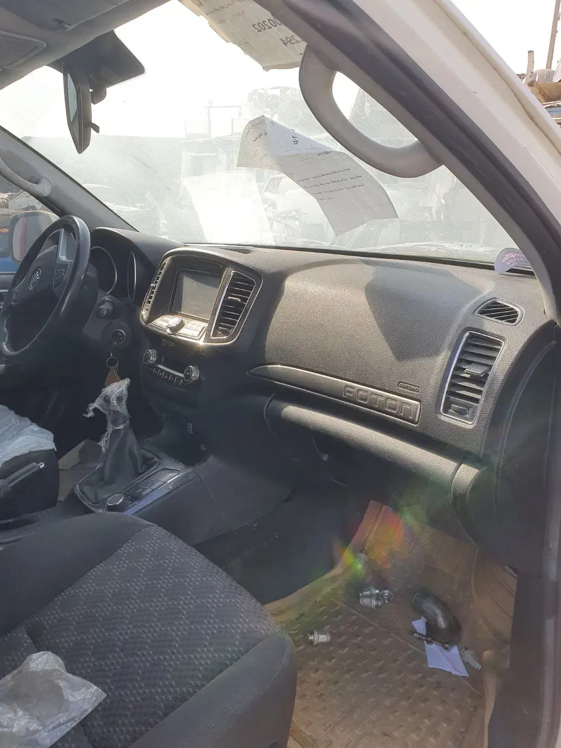 فوتون تونلند دو دفرانسیل استوک|قطعات یدکی و لوازم جانبی|خاوران, |دیوار